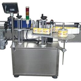 şişe etiketleme makinası tetripak makine (1)